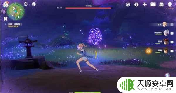 原神清除瘴晦瘤攻略