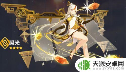 原神的鼠标怎么调出来