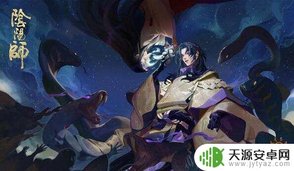 大蛇过秘闻带什么御魂和阵容