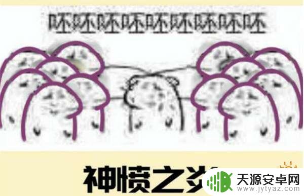 大蛇过秘闻带什么御魂和阵容