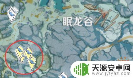 原神有没有买矿石的