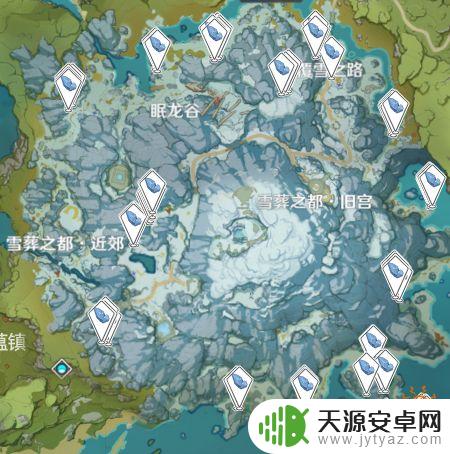 原神有没有买矿石的