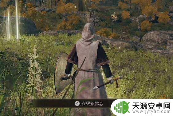 艾尔登法环怎么升级人物属性