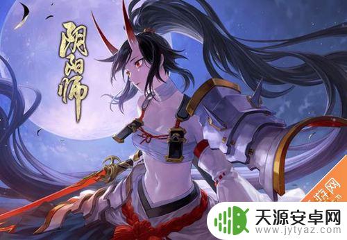 阴阳师有趣的式神备注是什么