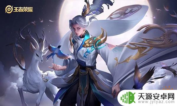 王者荣耀水晶抽法技巧