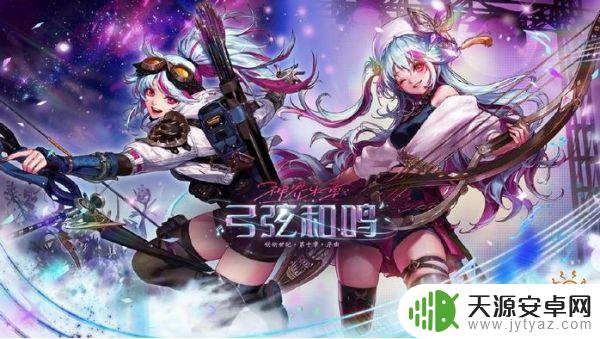 dnf110武器推荐
