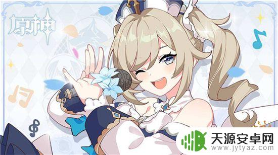 原神雪山保暖的方法