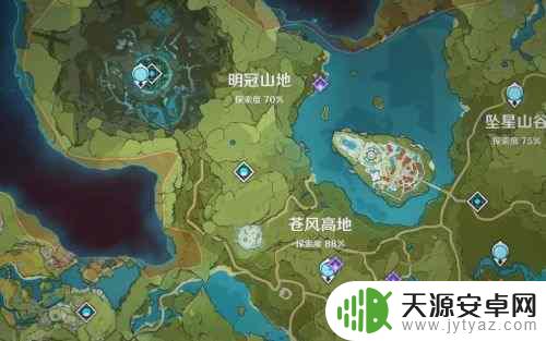 绫人圣遗物在哪里刷