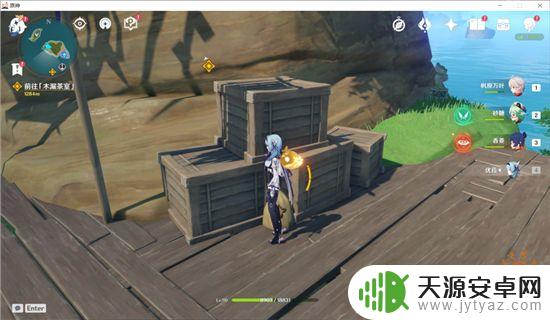 原神被救之后的寅太郎会去哪