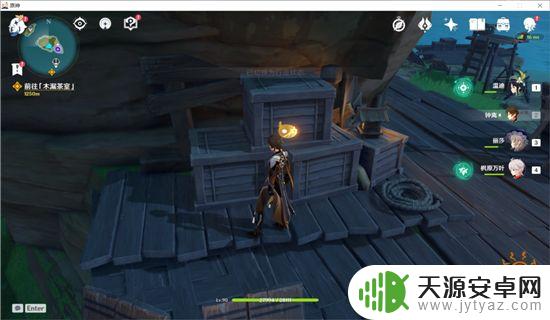 原神被救之后的寅太郎会去哪