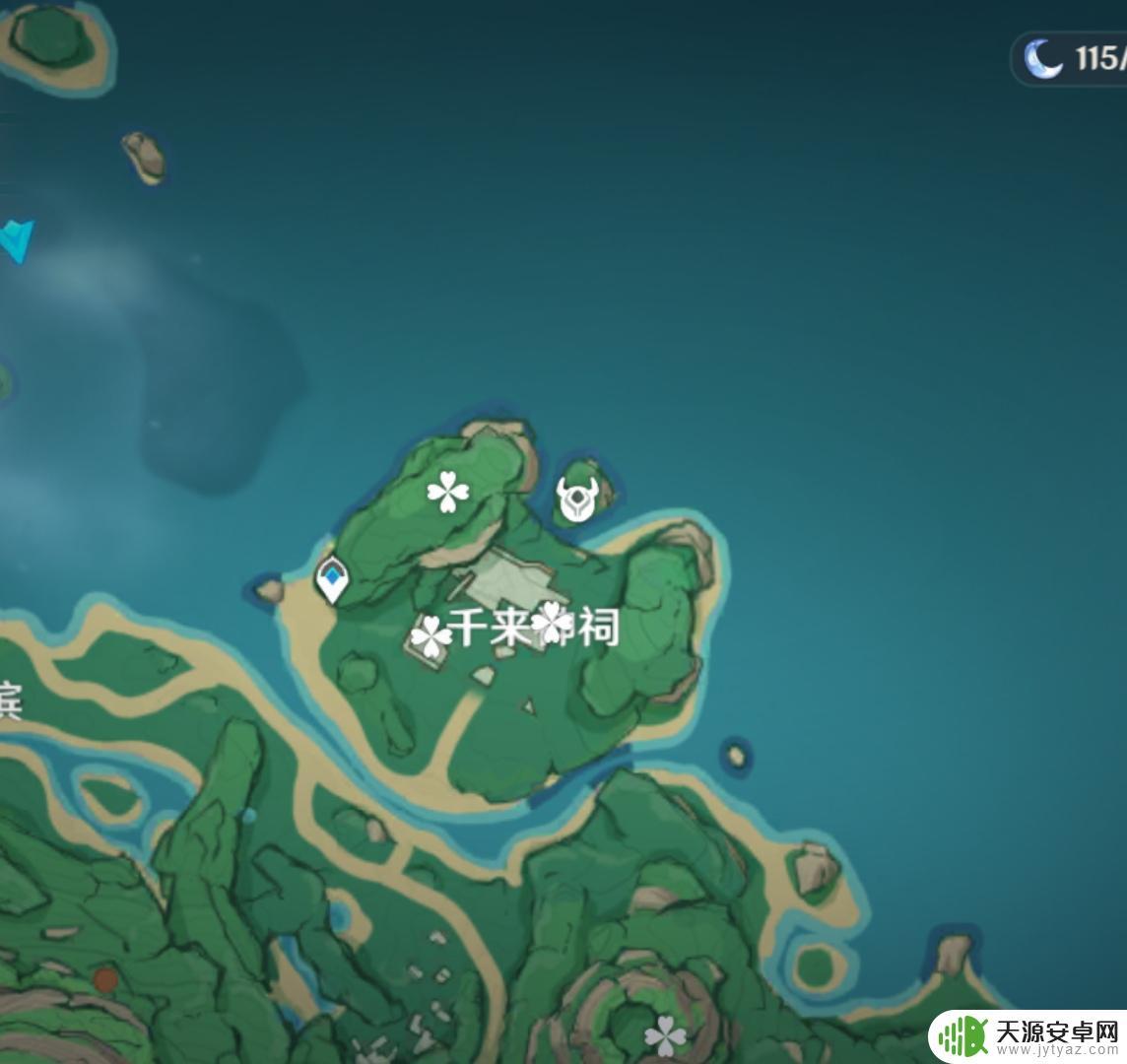 原神新岛屿迷雾怎么消除