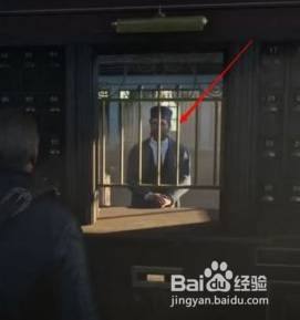 荒野大镖客怎么取消个人悬赏