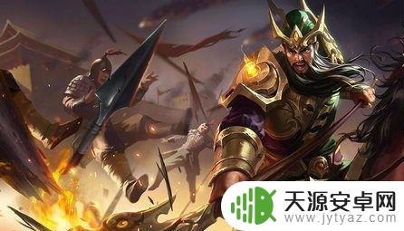 王者荣耀怎么当打手
