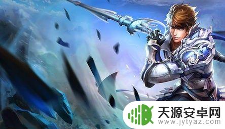 王者荣耀怎么当打手
