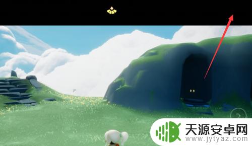 光遇怎么改密码