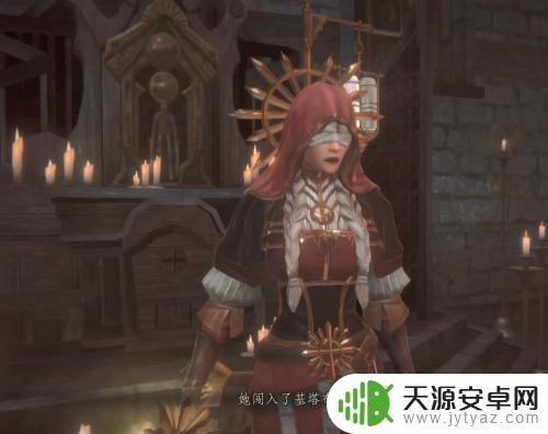 帕斯卡契约怎么上山