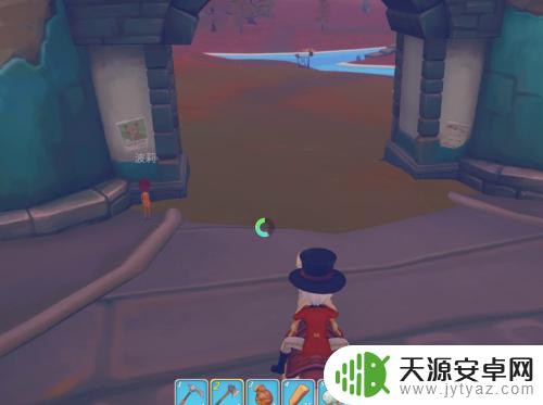 波西亚时光走丢的狗在哪里找