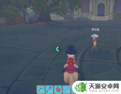 波西亚时光走丢的狗在哪里找