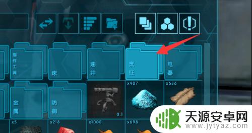 方舟怎么烤肉效率高