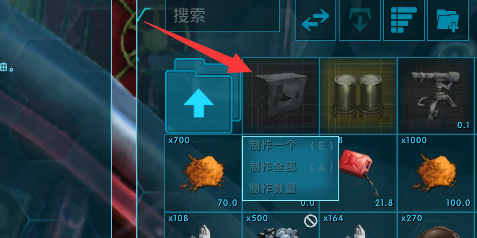 方舟怎么烤肉效率高