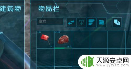 方舟怎么烤肉效率高