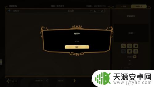 饥荒联机版dlc可以与好友共用吗