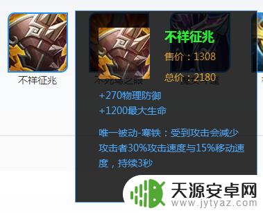 王者荣耀玩小明的技巧是什么