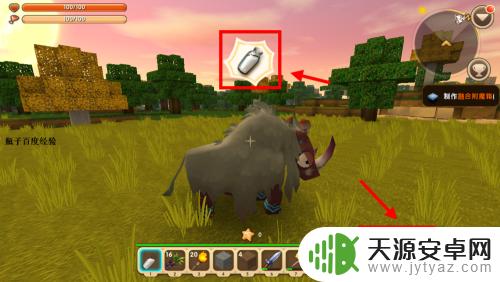 迷你世界牛奶怎么挤