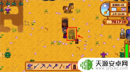 星露谷工作台范围有多大