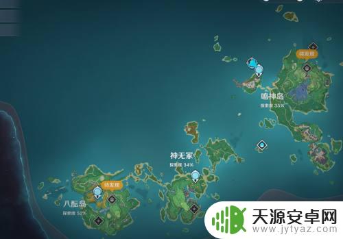 原神哪里可以开船