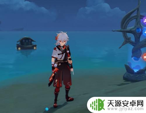 原神哪里可以开船