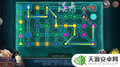 密室逃脱22最全攻略