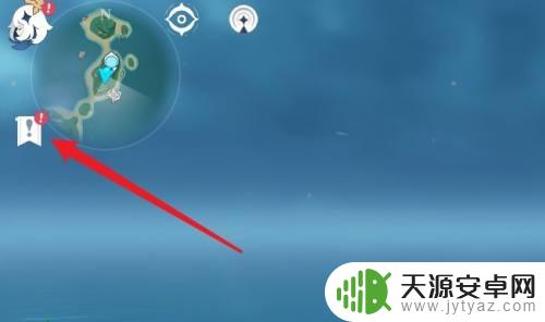 原神鹤观怎么开
