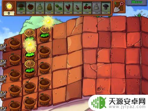 植物大战僵尸1蹦蹦舞会怎么过