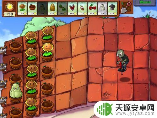 植物大战僵尸1蹦蹦舞会怎么过