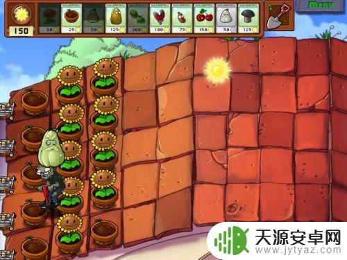 植物大战僵尸1蹦蹦舞会怎么过