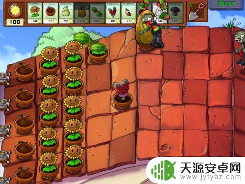 植物大战僵尸1蹦蹦舞会怎么过