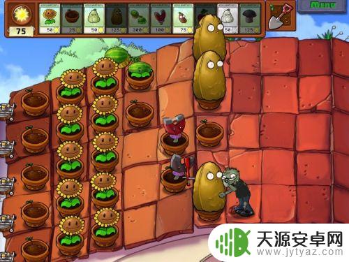 植物大战僵尸1蹦蹦舞会怎么过