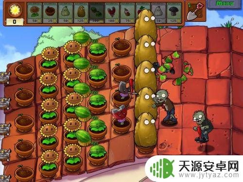 植物大战僵尸1蹦蹦舞会怎么过