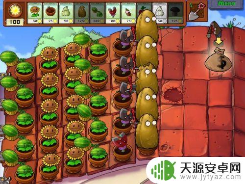 植物大战僵尸1蹦蹦舞会怎么过