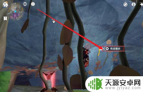 倒立的锚点要做什么任务