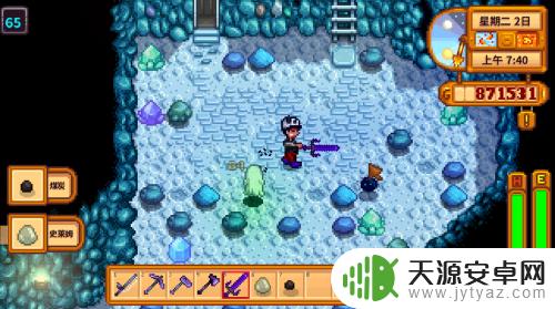 星露谷史莱姆蛋怎么获得