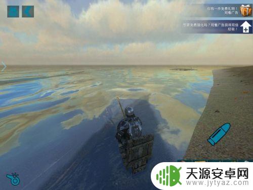 方舟生存进化追捕任务大全