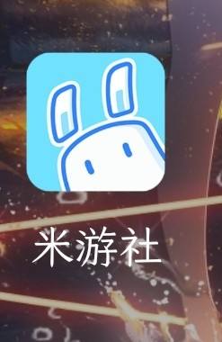 原神怎么看在哪个服务器