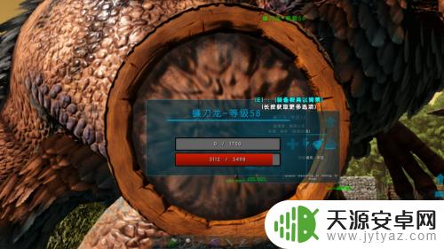 方舟怎么看眩晕值