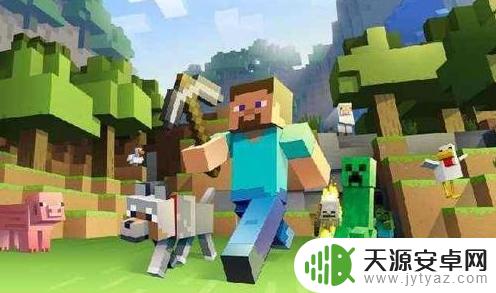 我的世界村民都不见了怎么办