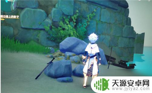 原神寻找狂风之核任务如何解锁