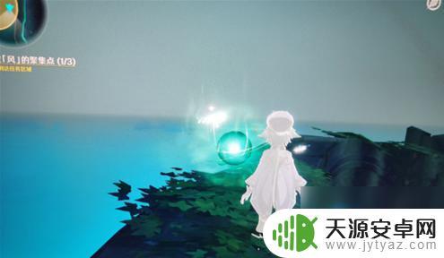 原神寻找狂风之核任务如何解锁