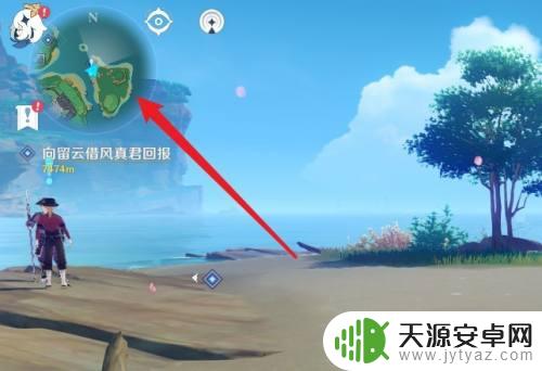 原神泽维尔在哪儿