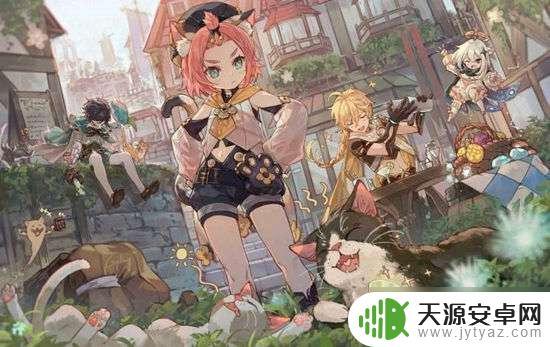 原神的签到入口在哪里